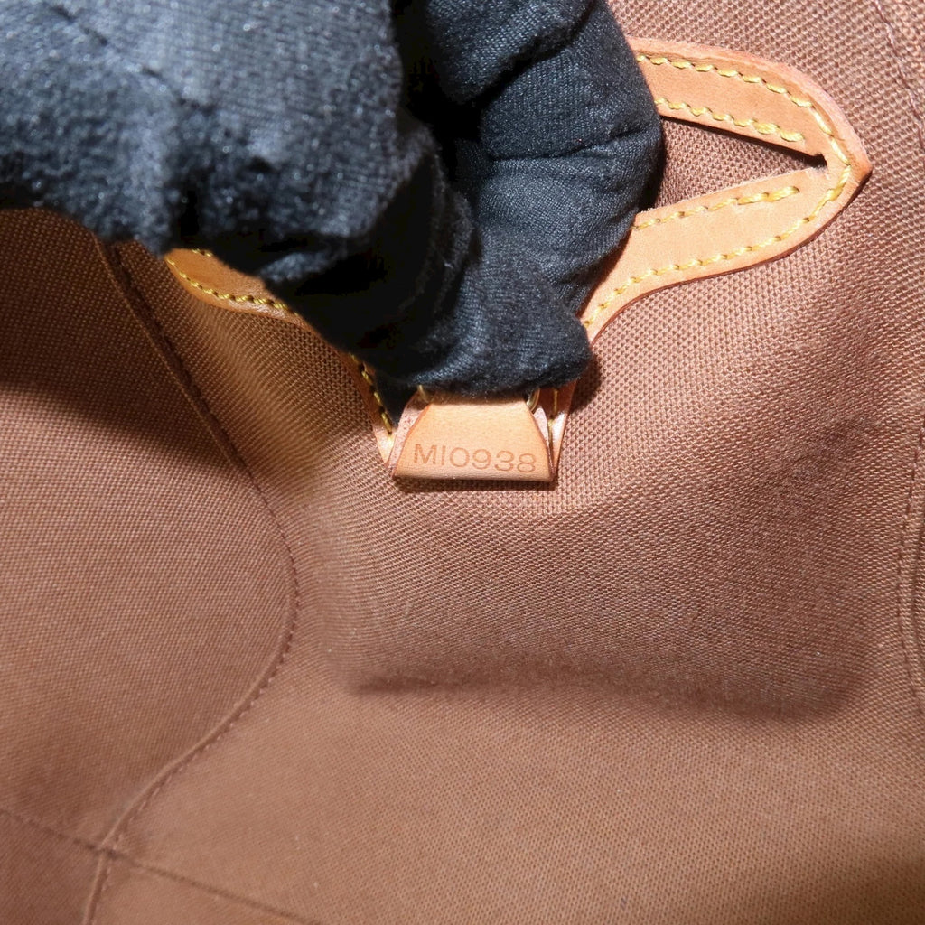 Louis Vuitton Ellipse PM