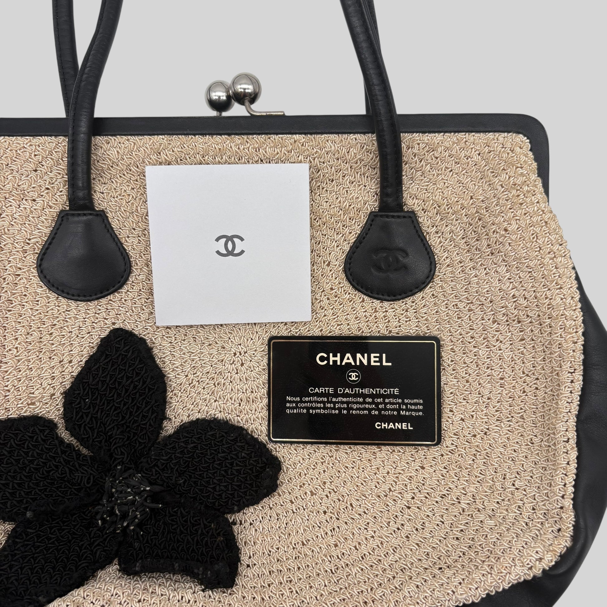 Chanel Gamaguchi