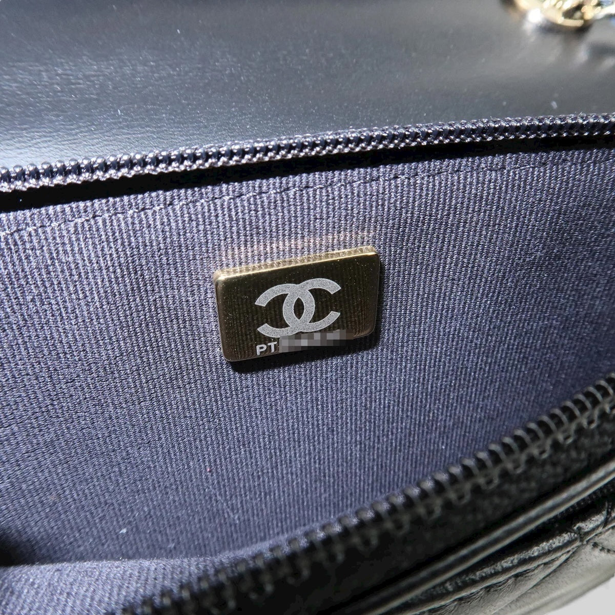 Chanel Trendy CC