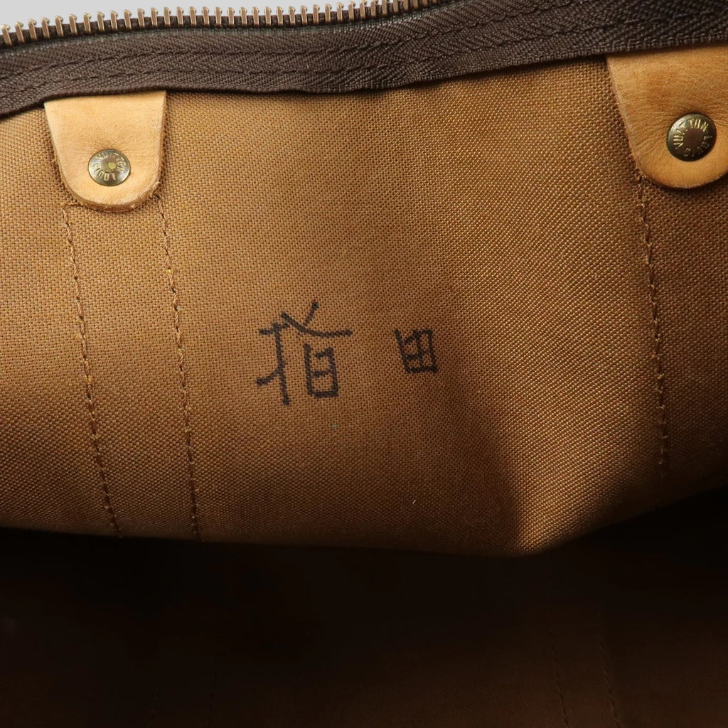 Louis Vuitton Keepall 50  Bandoulière