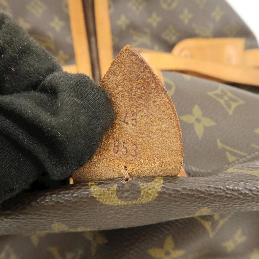 Louis Vuitton Sac Souple 45