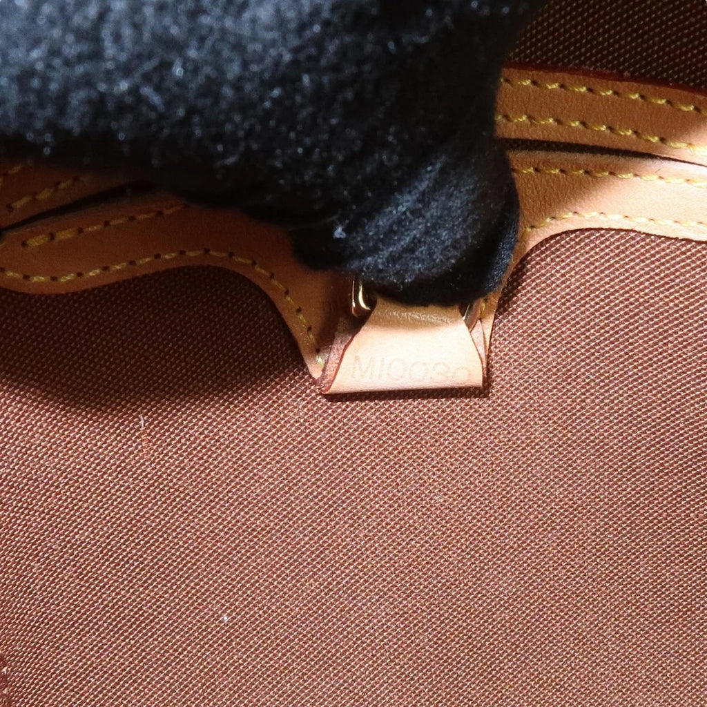 Louis Vuitton Ellipse PM