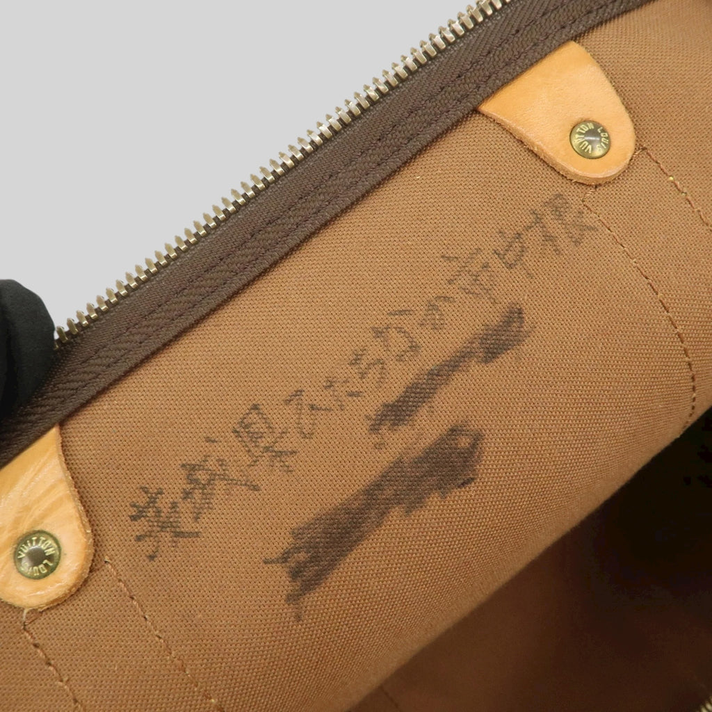 Louis Vuitton Keepall 55